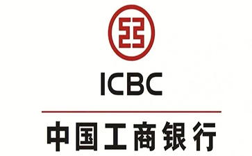 高青工商银行小微抵押贷申请条件