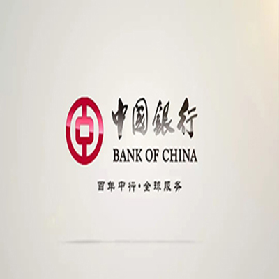 高青中国银行中银e贷