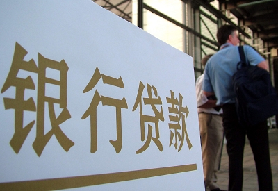高青哪个银行无抵押贷款容易通过，在那家银行无抵押能借钱！